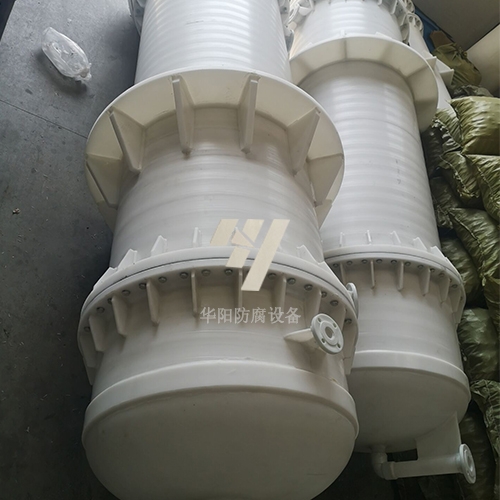 换热器报价