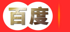 聚丙烯换热器_聚丙烯换热器厂家_聚丙烯冷凝器-陕西华阳防腐设备有限公司