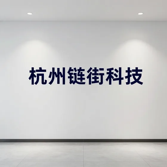 聚丙烯换热器厂家
