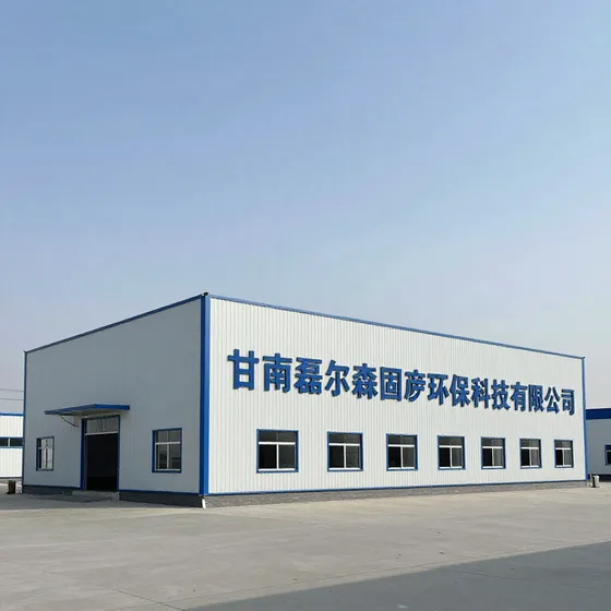 聚丙烯换热器厂家发展趋势分析(2026-09-13)